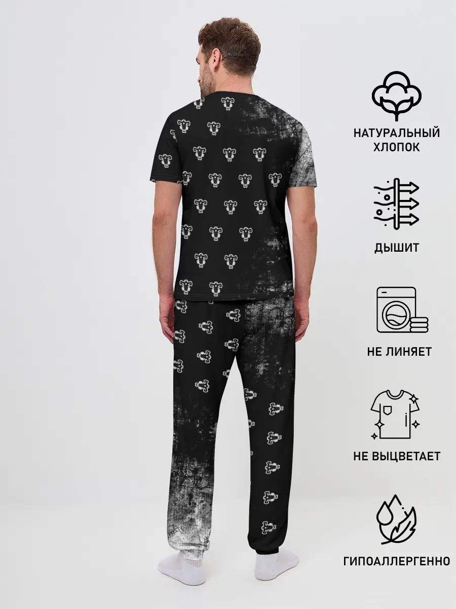 Мужская пижама с брюками / Черный Аста Чёрный клевер