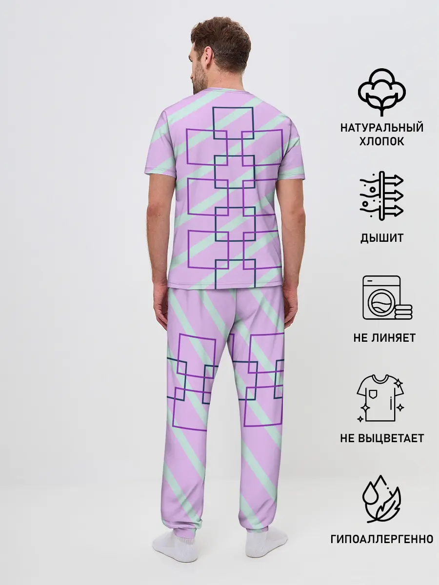 Мужская пижама с брюками / графический: клетка полоска