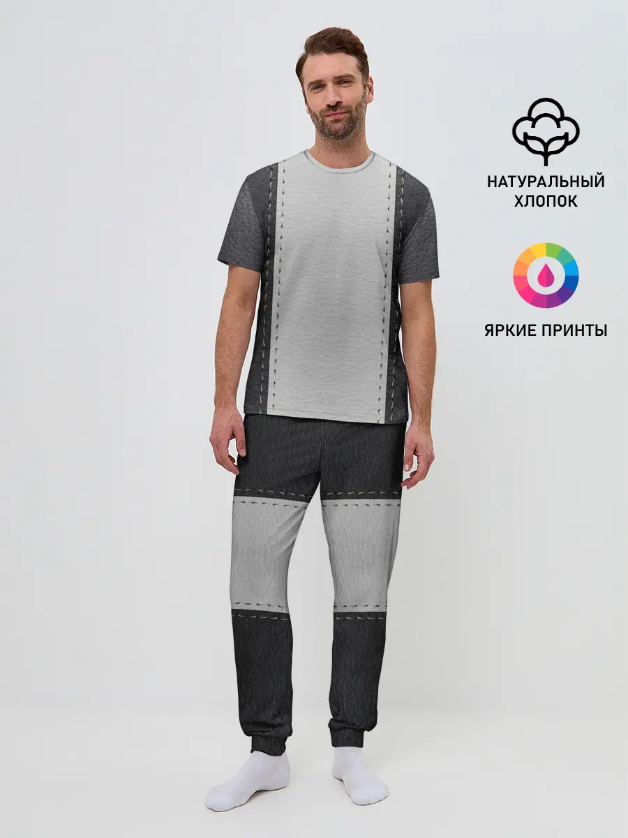 Мужская пижама с брюками / Черно белая кожа