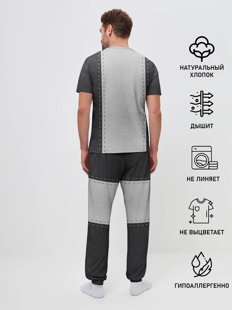 Мужская пижама с брюками / Черно белая кожа