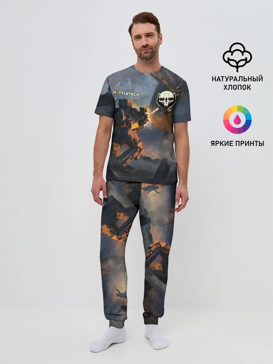 Мужская пижама с брюками / Battletech warrior