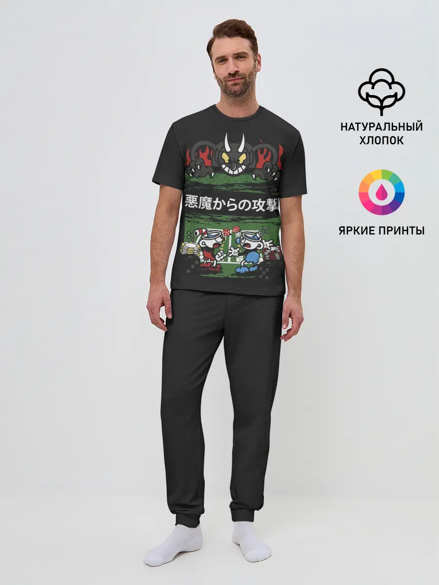 Мужская пижама с брюками / Final round