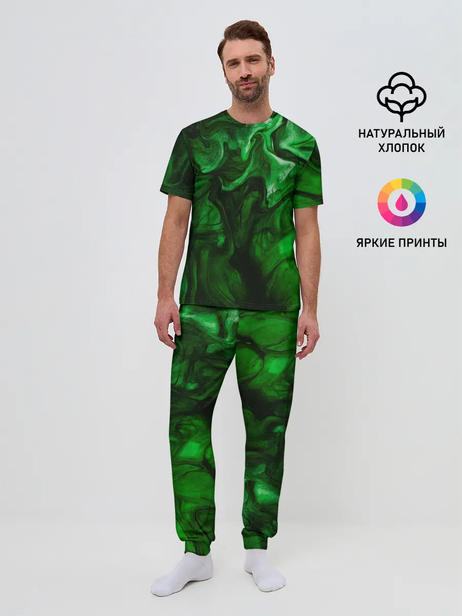 Мужская пижама с брюками / Кислотные разводы