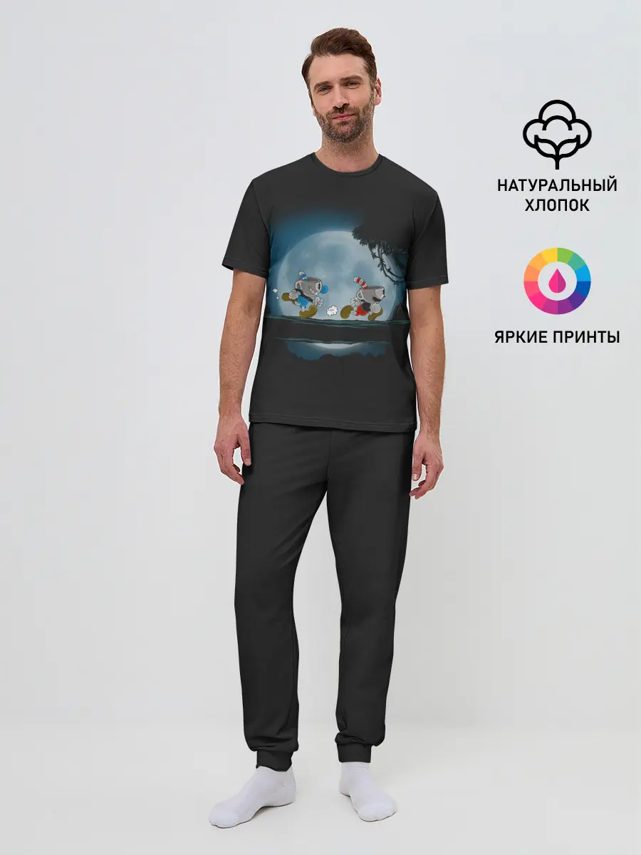 Мужская пижама с брюками / Ночная прогулка