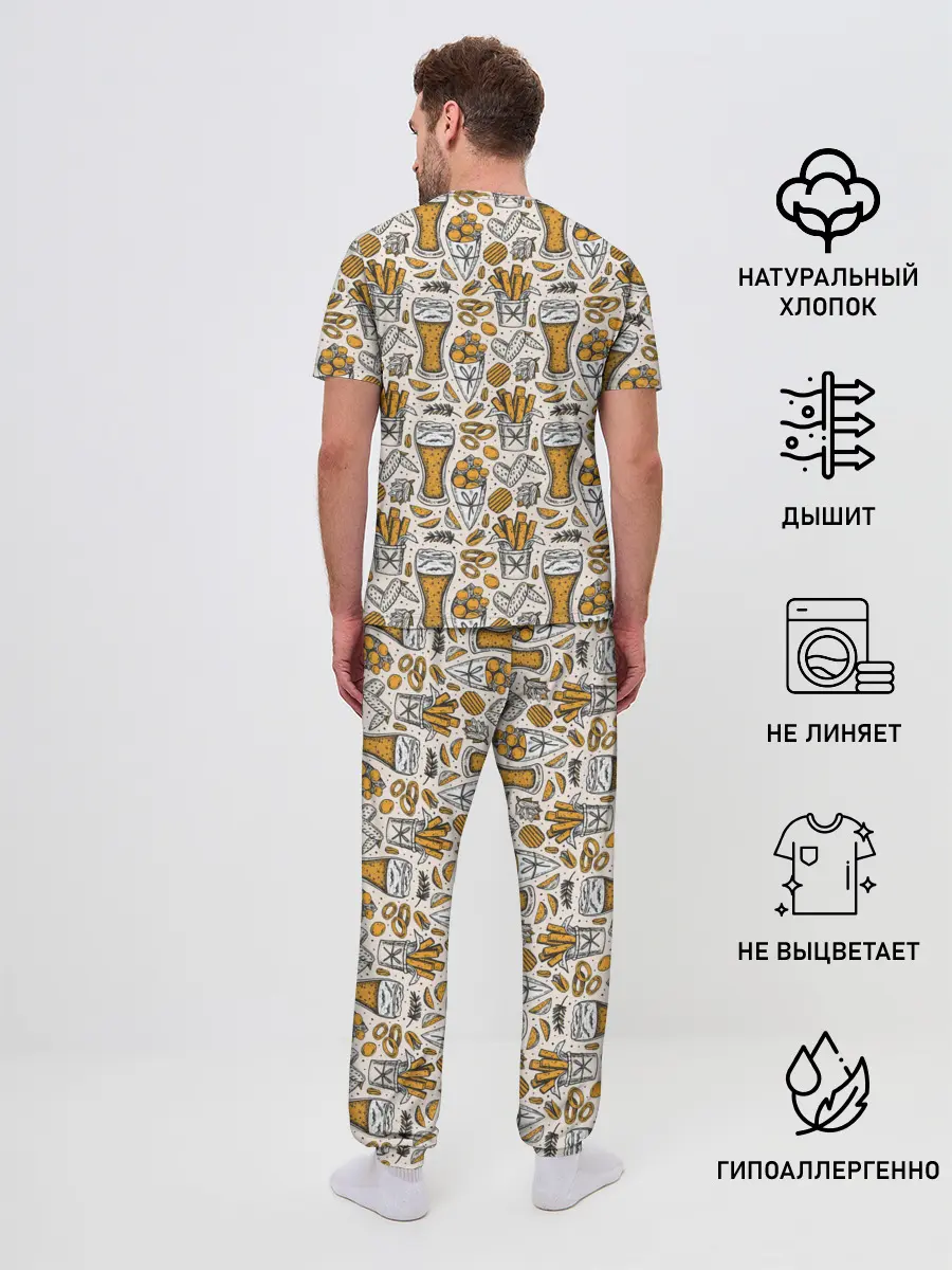 Мужская пижама с брюками / Background Beer