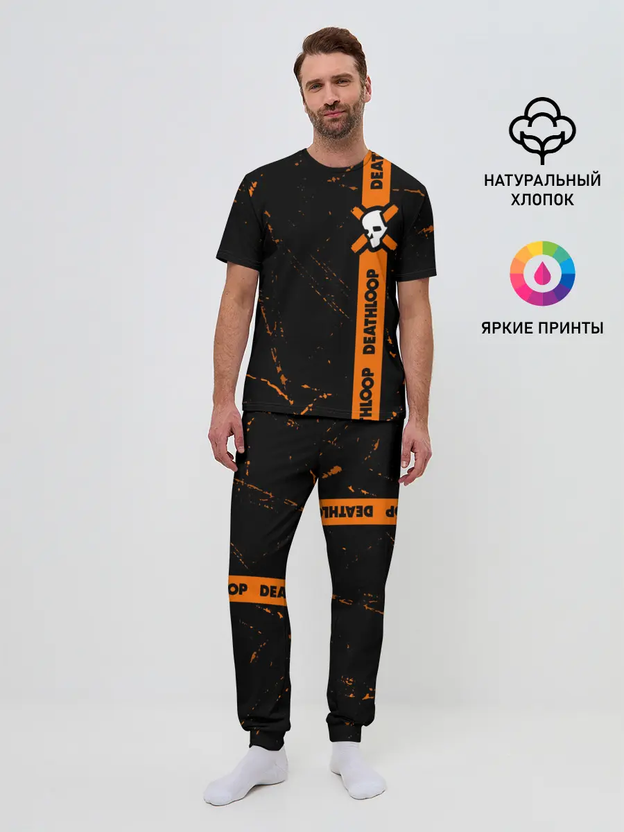 Мужская пижама с брюками / Deathloop - Grunge