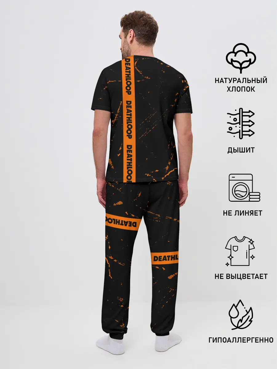 Мужская пижама с брюками / Deathloop - Grunge