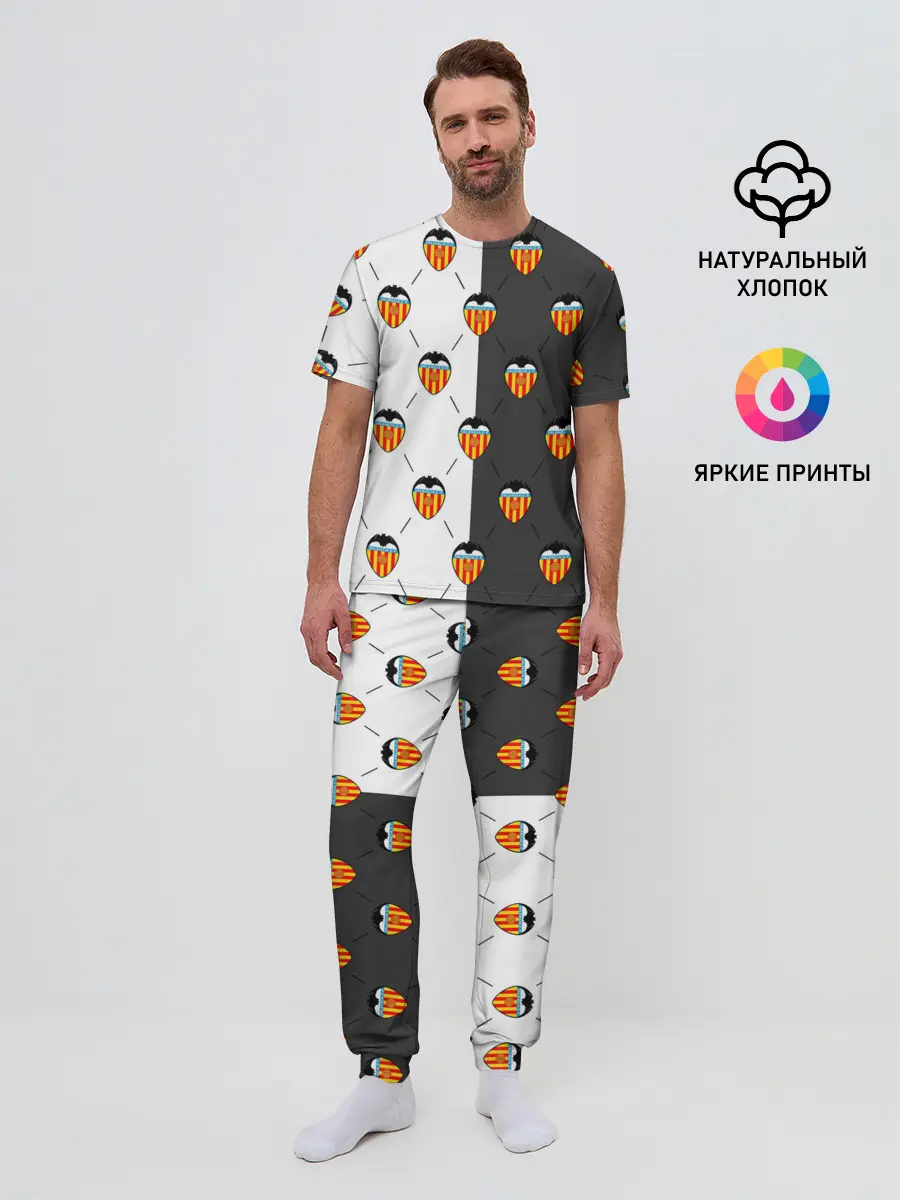 Мужская пижама с брюками / FC VALENCIA / ФК ВАЛЕНСИЯ