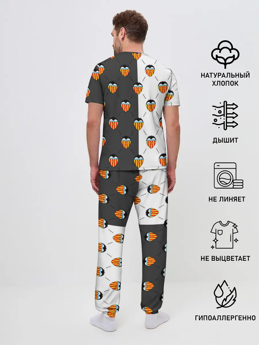 Мужская пижама с брюками / FC VALENCIA / ФК ВАЛЕНСИЯ