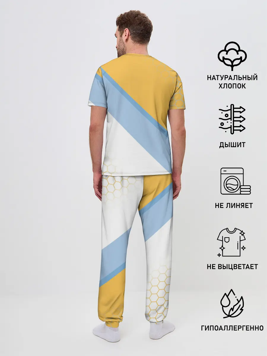 Мужская пижама с брюками / MANCHESTER CITY / МАНЧЕСТЕР