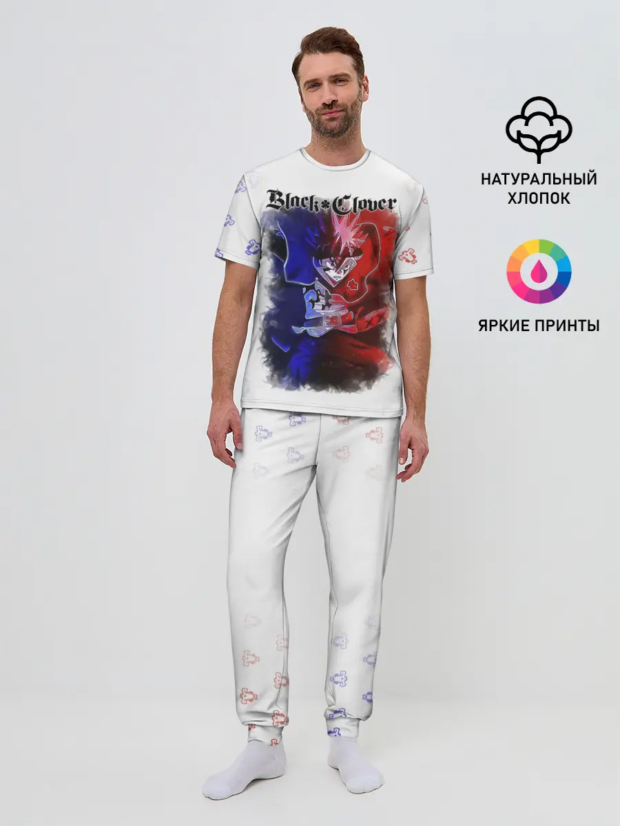 Мужская пижама с брюками / Аста Чёрный клевер | Черные быки