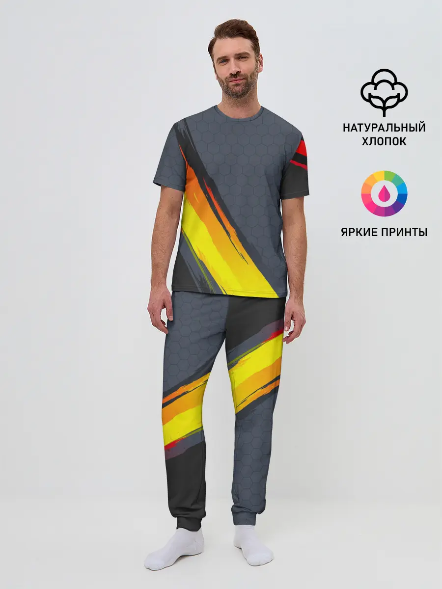 Мужская пижама с брюками / Gray Yellow Style
