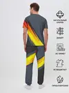 Мужская пижама с брюками / Gray Yellow Style