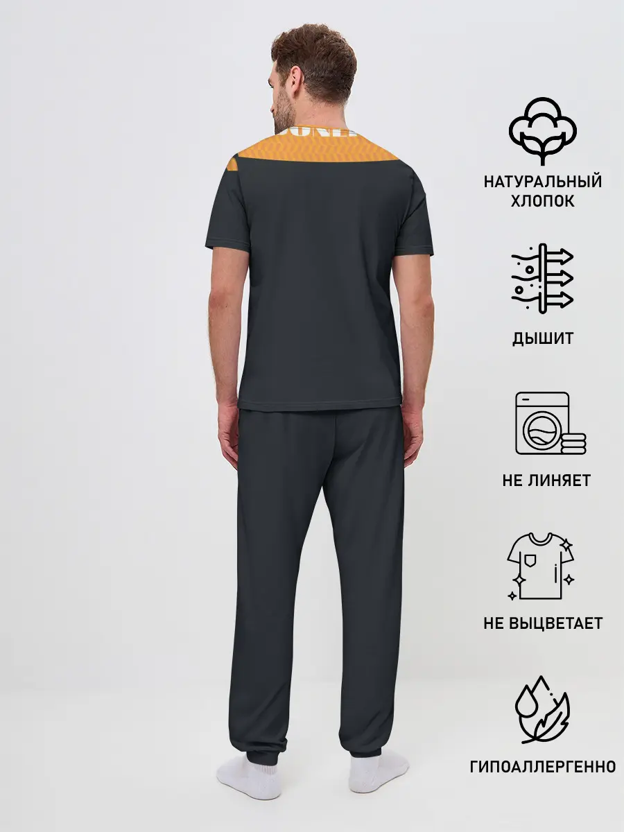 Мужская пижама с брюками / MOONLIGHT. СВЕТИ КАК ЛУНА