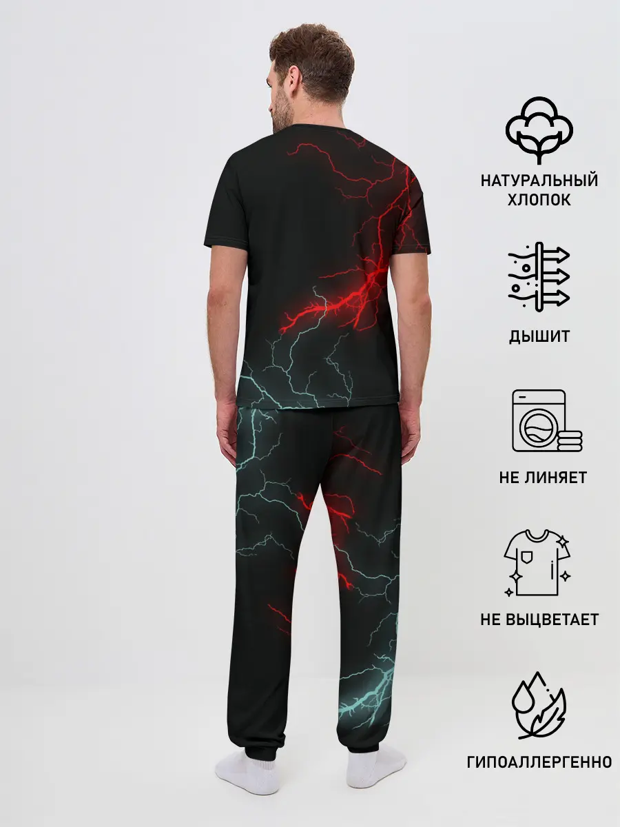 Мужская пижама с брюками / Mazda