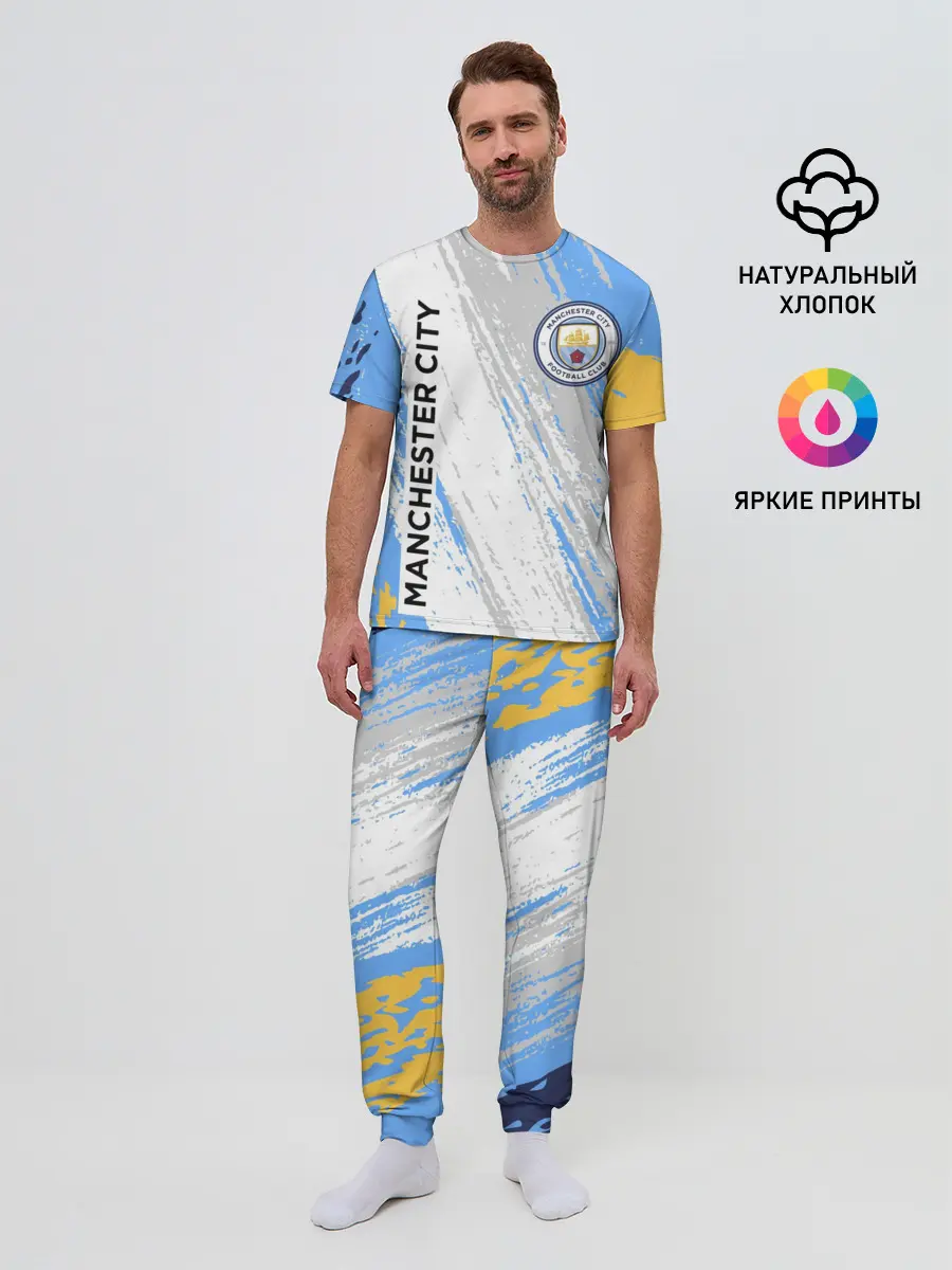 Мужская пижама с брюками / МАНЧЕСТЕР СИТИ / МАНЧЕСТЕР