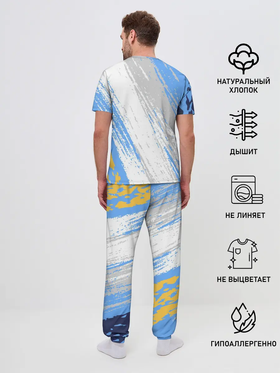 Мужская пижама с брюками / МАНЧЕСТЕР СИТИ / МАНЧЕСТЕР