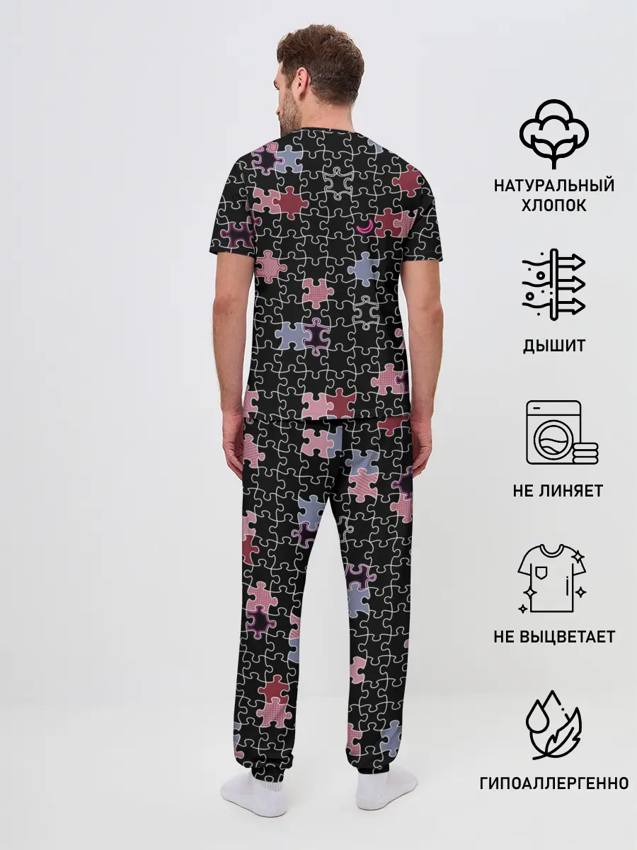 Мужская пижама с брюками / Пазлы Винтажный стиль