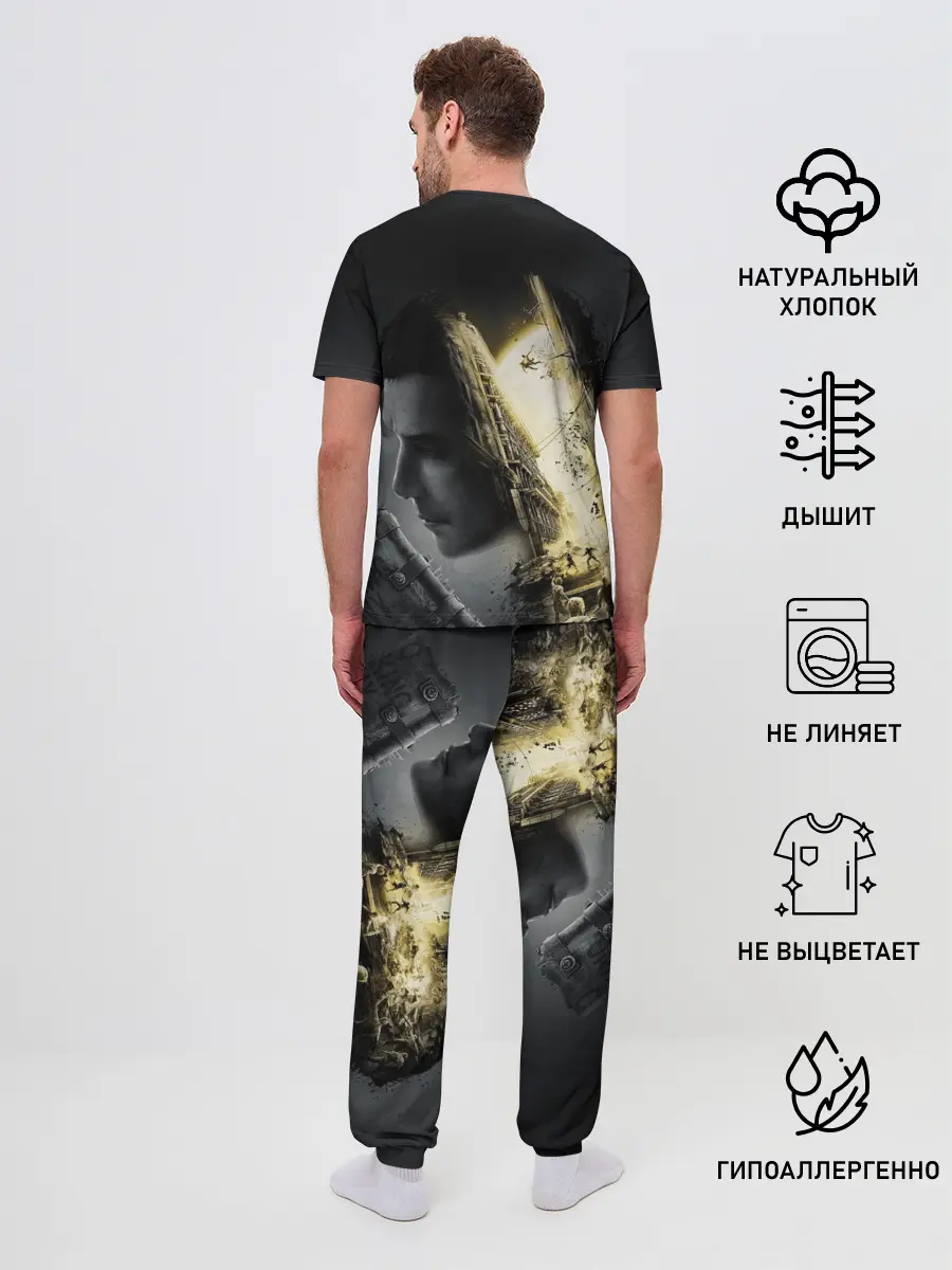 Мужская пижама с брюками / Dying Light 2 Deluxe