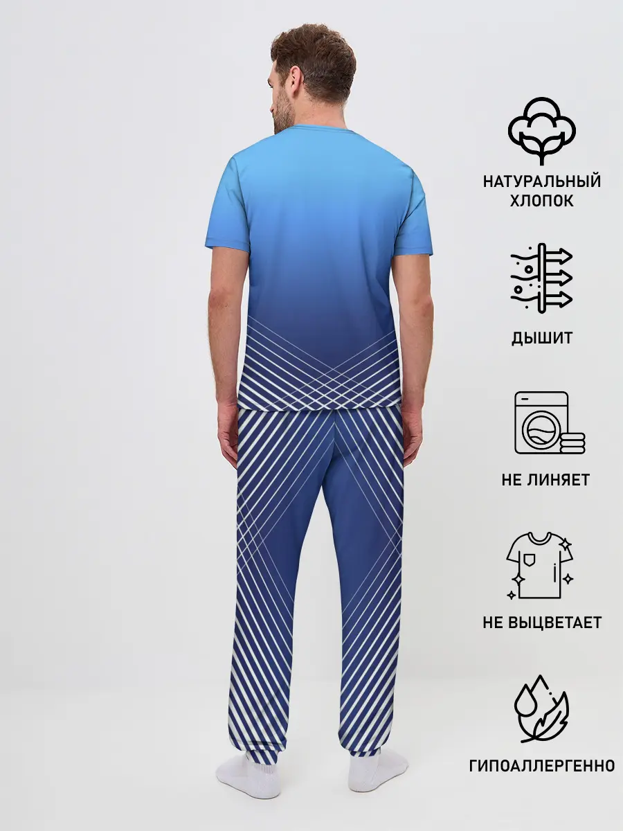 Мужская пижама с брюками / МАНЧЕСТЕР СИТИ / МАНЧЕСТЕР