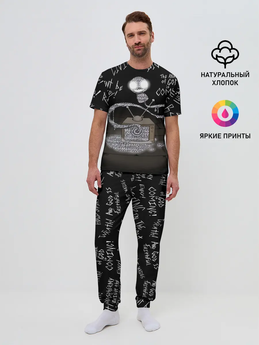 Мужская пижама с брюками / The Binding of Isaac