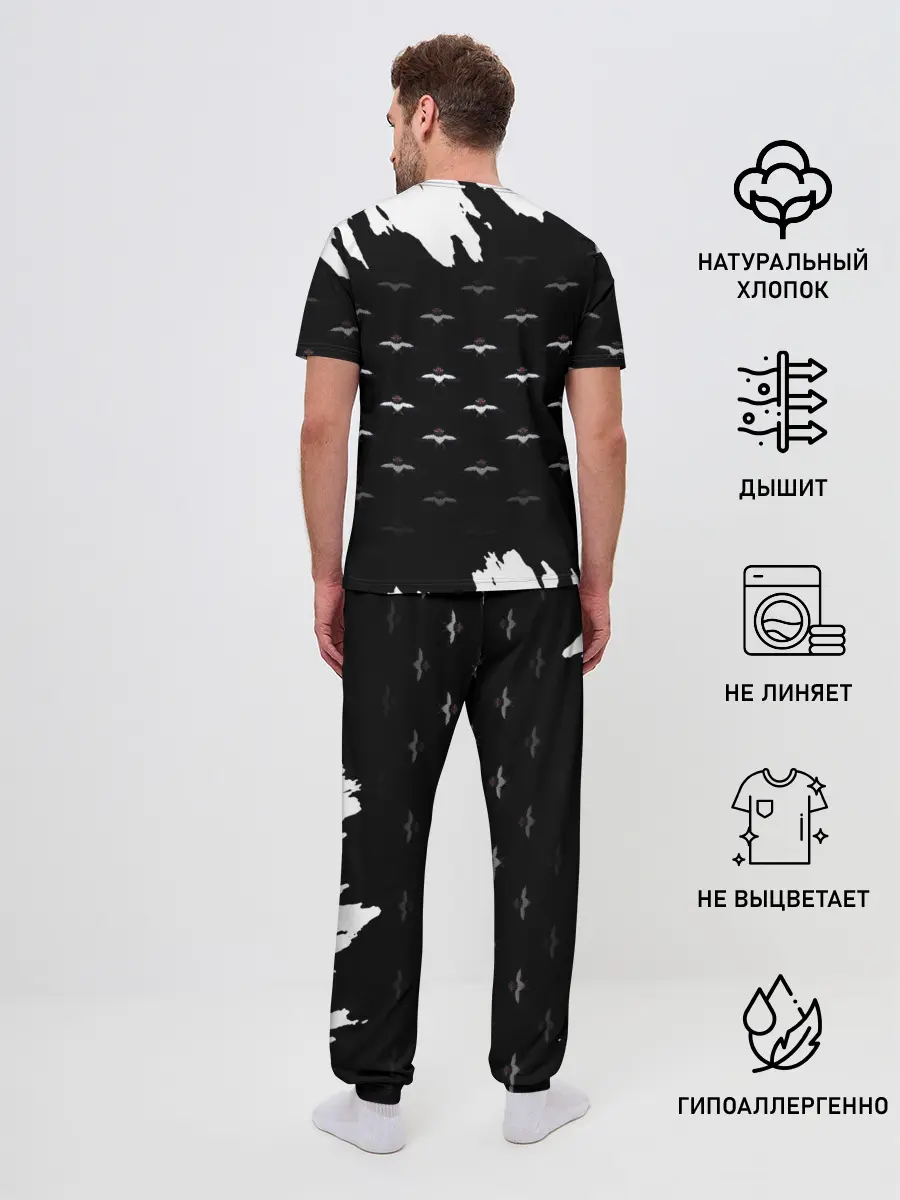 Мужская пижама с брюками / ZORA COOL MASKED JERK