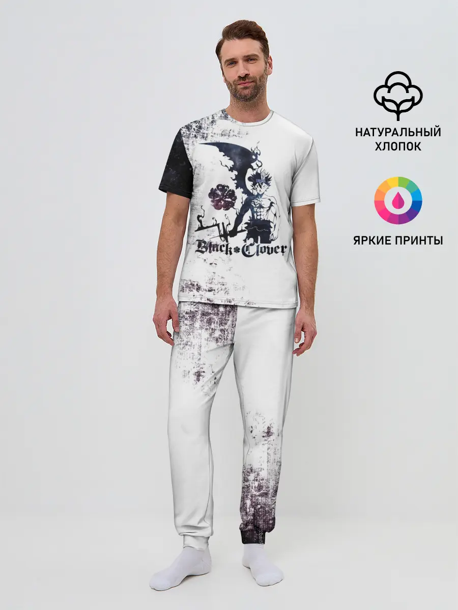 Мужская пижама с брюками / Чёрный демонический Аста Либе