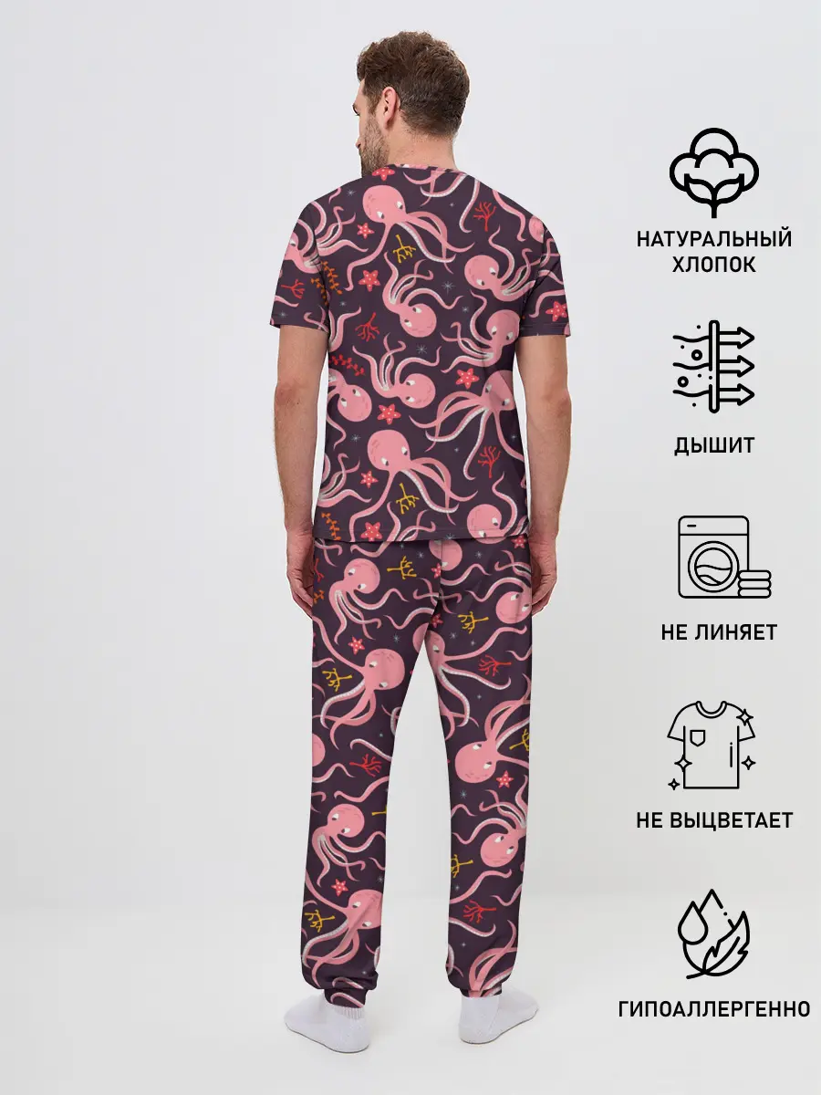 Мужская пижама с брюками / Осьминоги