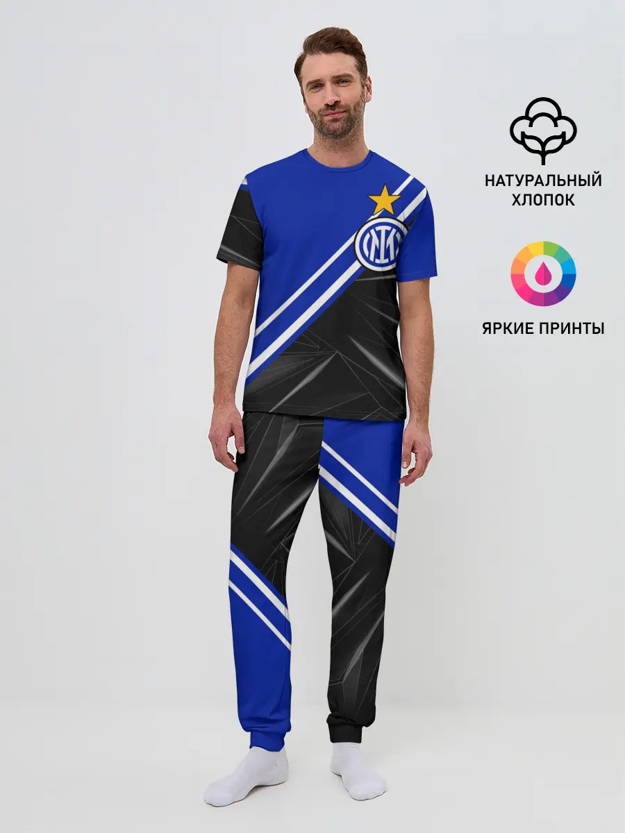 Мужская пижама с брюками / ИНТЕР МИЛАН / INTER MILAN