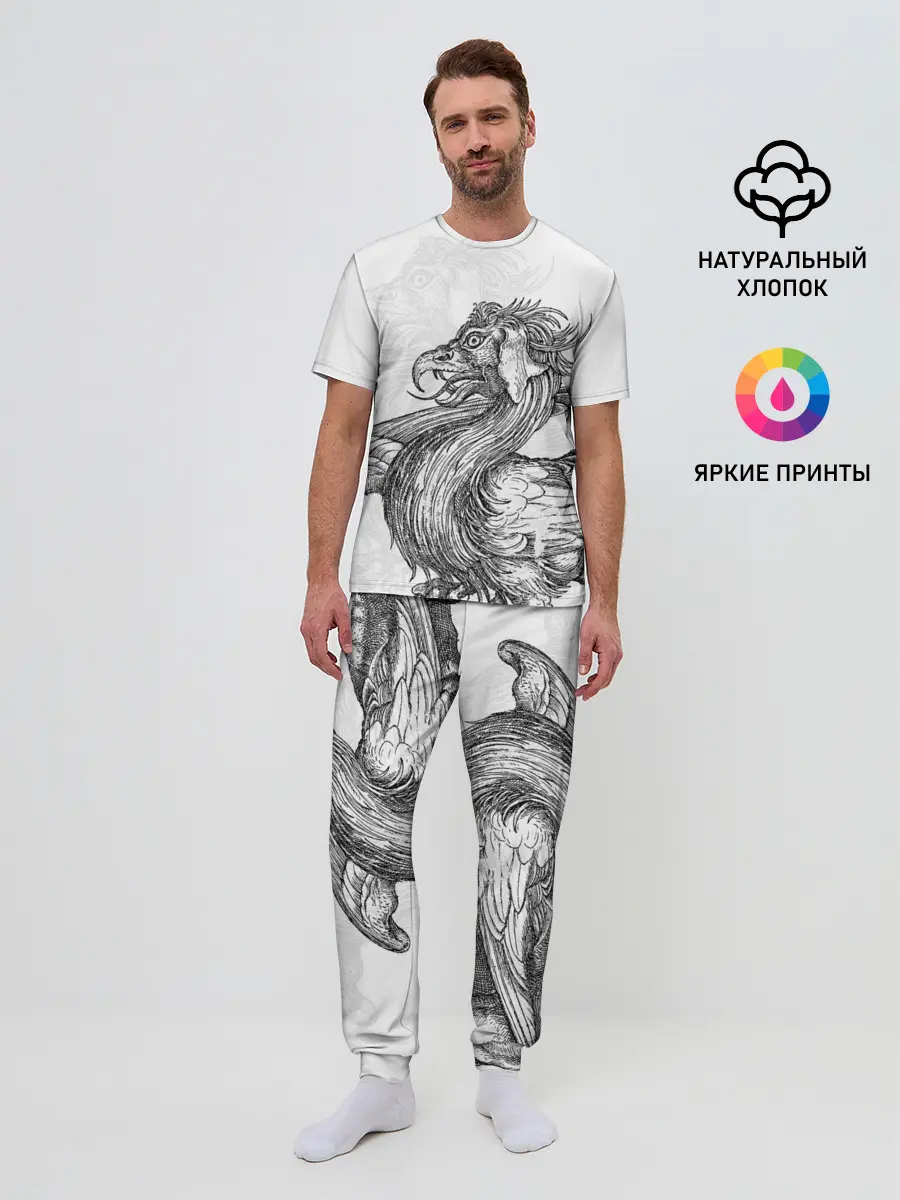 Мужская пижама с брюками / Грифон