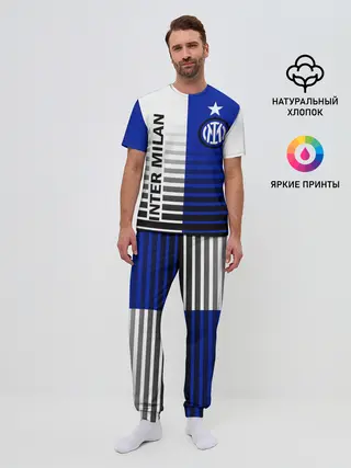 Мужская пижама с брюками / ИНТЕР МИЛАН / INTER MILAN