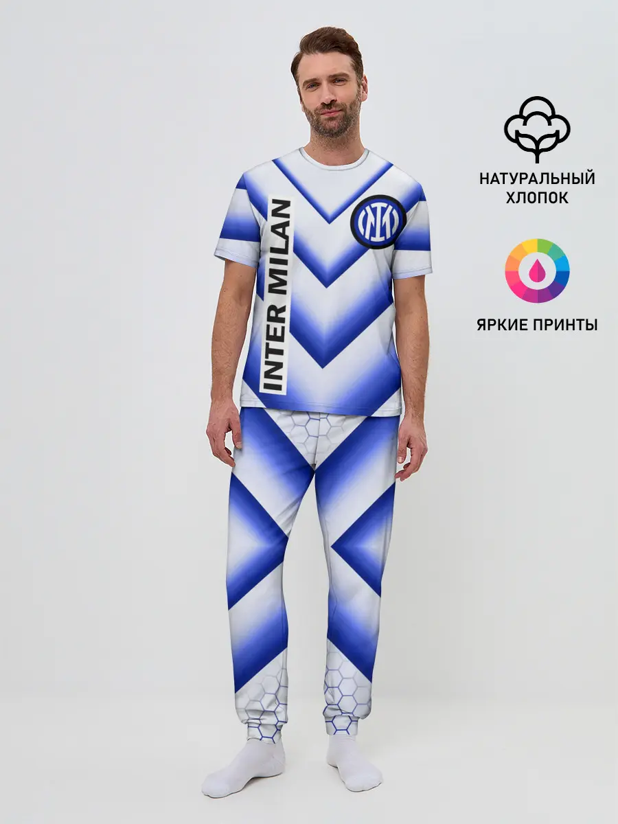 Мужская пижама с брюками / ИНТЕР МИЛАН / INTER MILAN