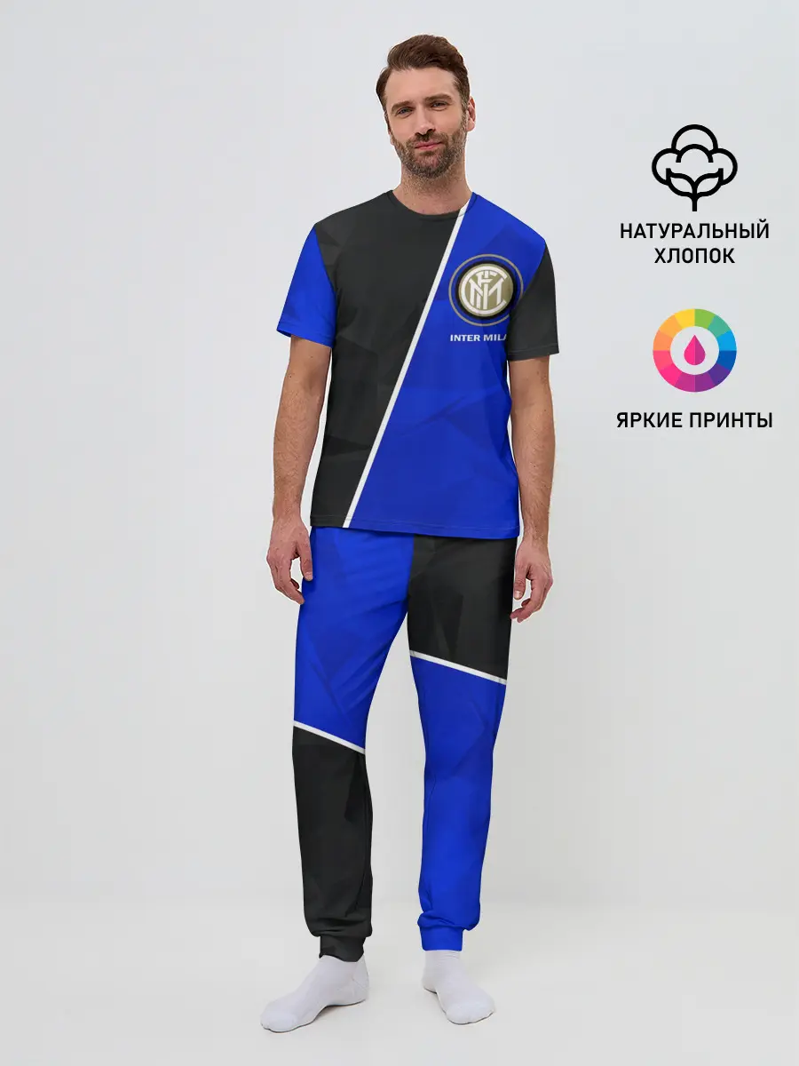 Мужская пижама с брюками / ИНТЕР МИЛАН / INTER MILAN