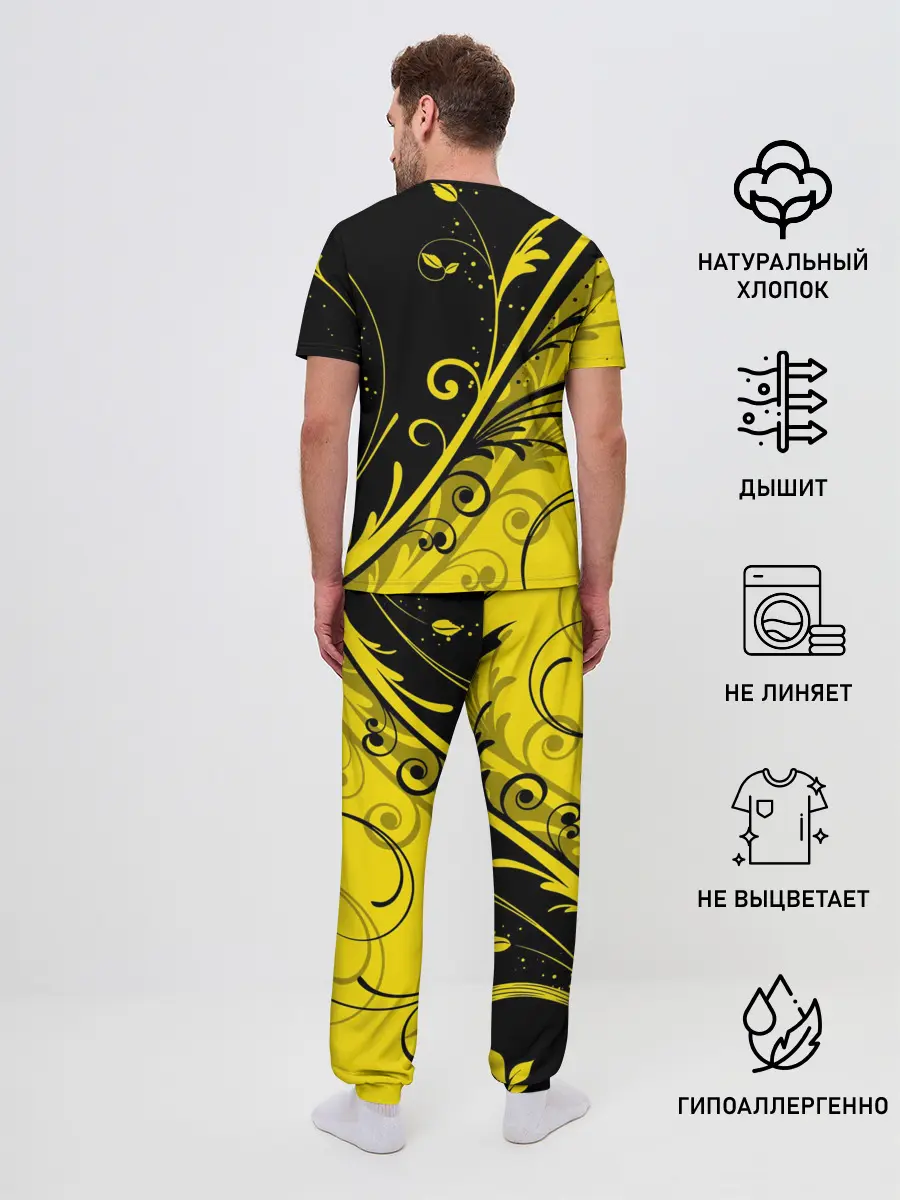 Мужская пижама с брюками / ФК БОРУССИЯ / FC BORUSSIA