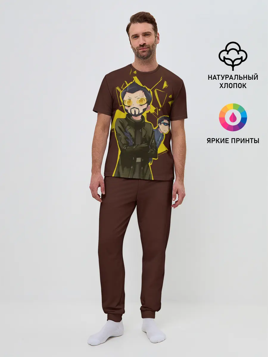 Мужская пижама с брюками / Anime Adam Jensen