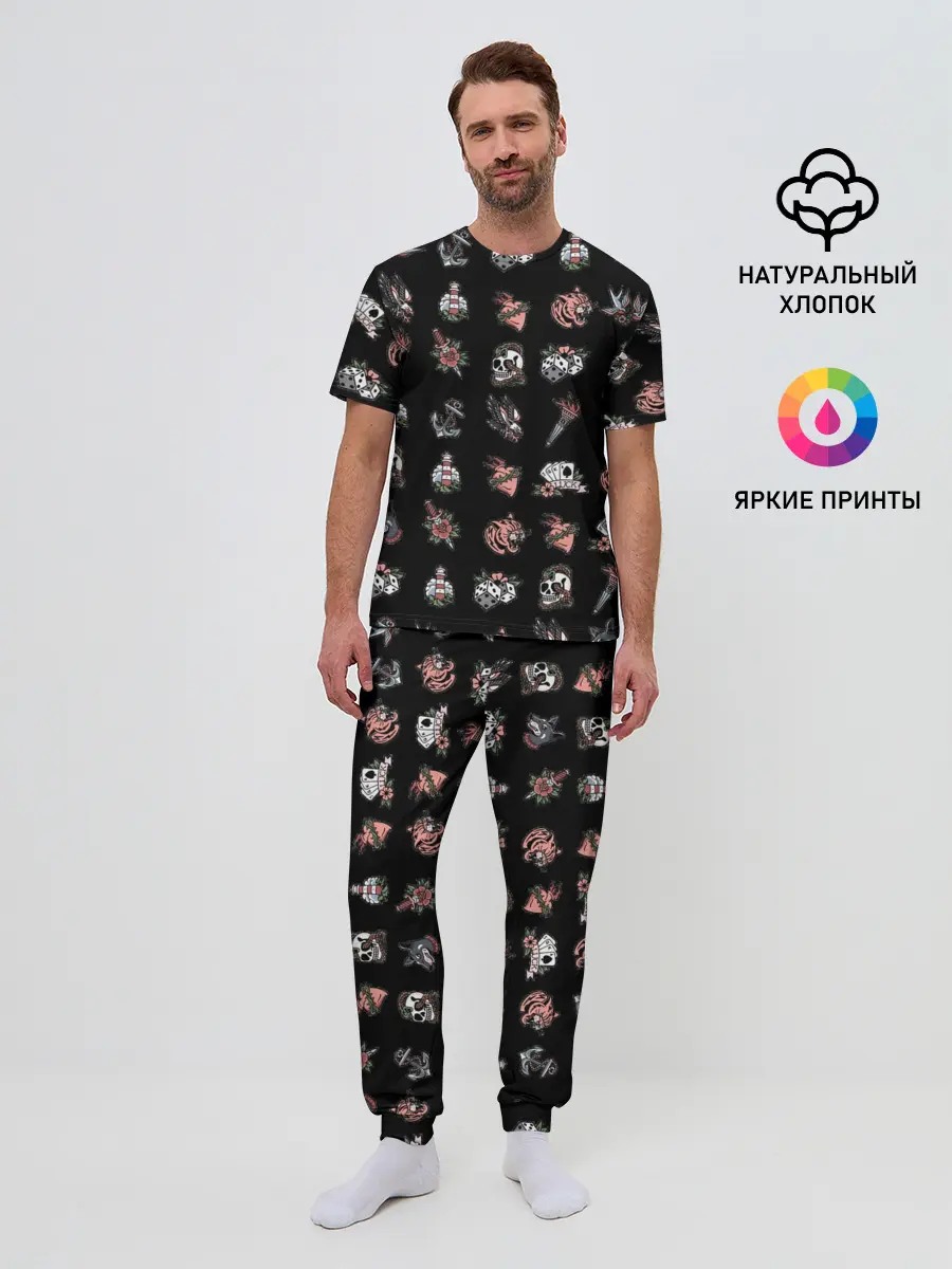 Мужская пижама с брюками / Уличные эмблемы
