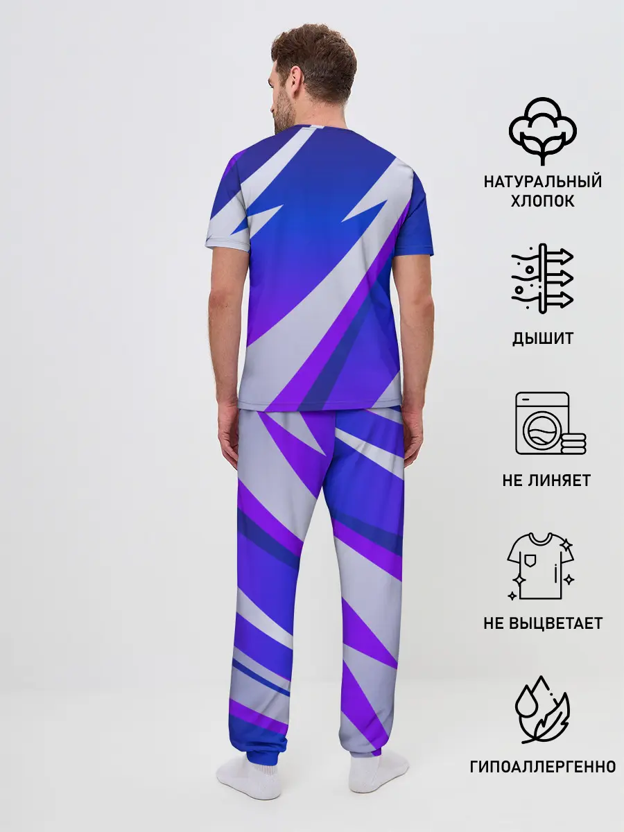 Мужская пижама с брюками / SPORT STYLE BLUE