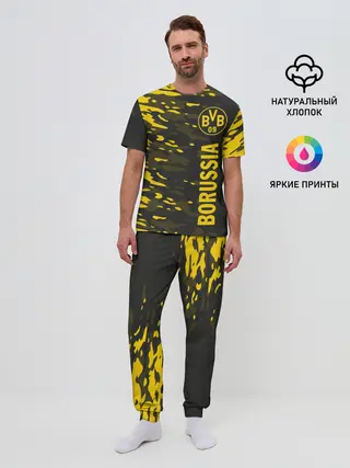 Мужская пижама с брюками / ФК БОРУССИЯ / FC BORUSSIA