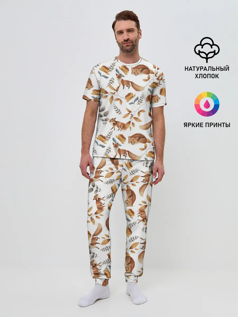 Мужская пижама с брюками / Лиса