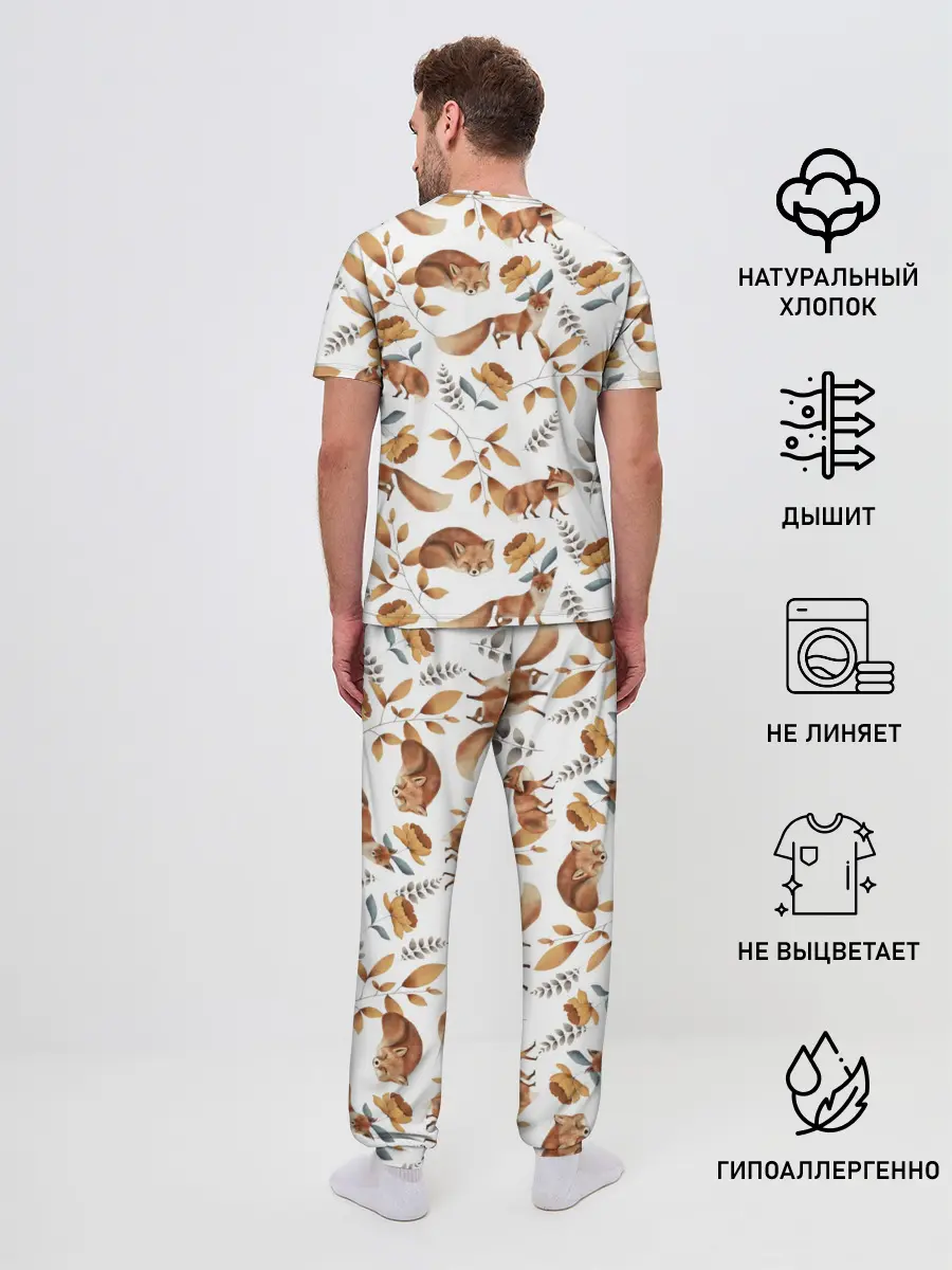 Мужская пижама с брюками / Лиса