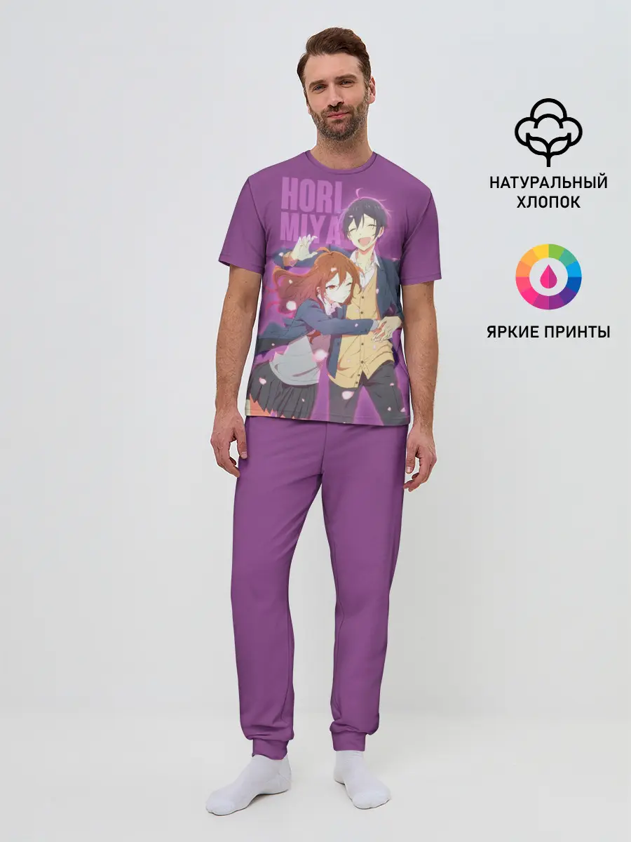 Мужская пижама с брюками / ХОРИМИЯ