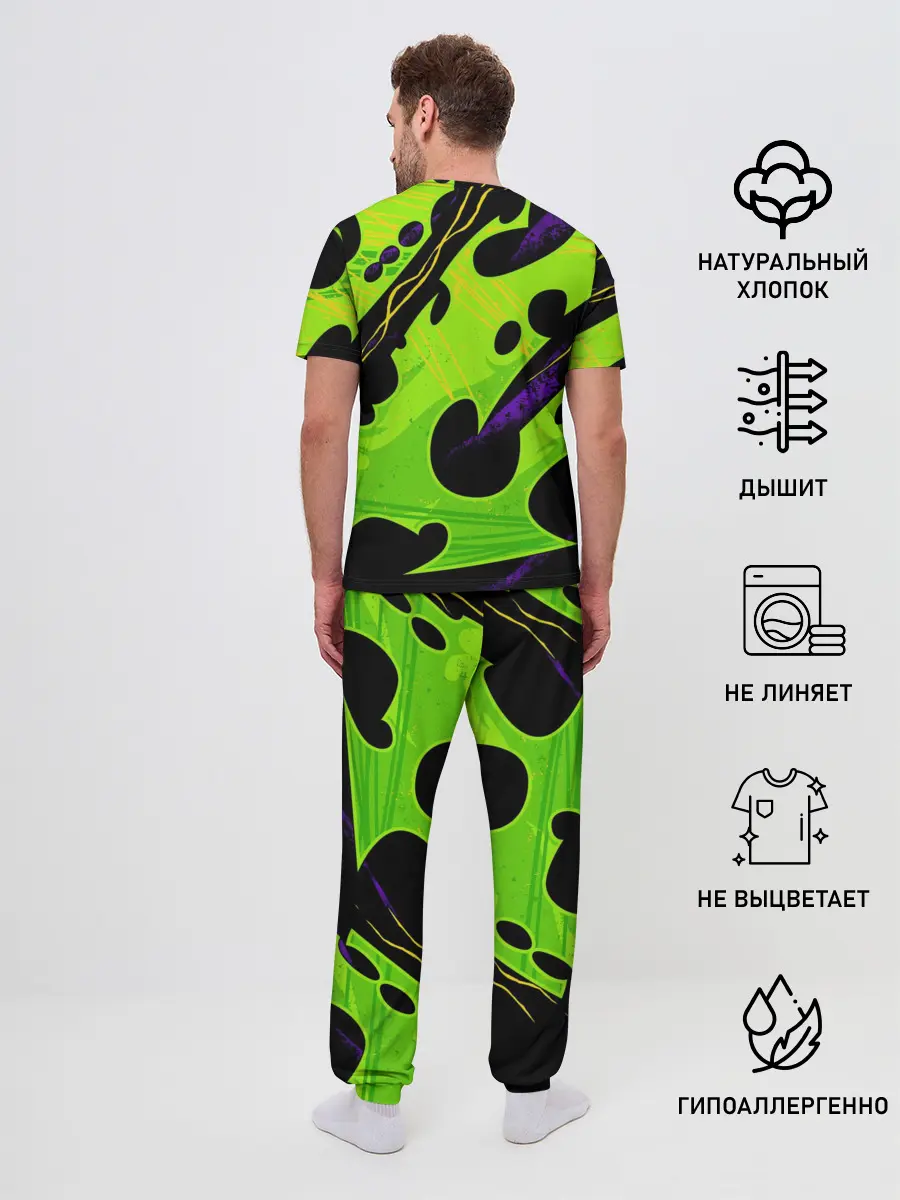 Мужская пижама с брюками / КИСЛОТНАЯ ОРГАНИКА | НЕОНОВАЯ