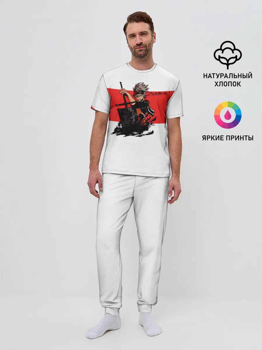 Мужская пижама с брюками / Чёрный клевер Аста красная полоса