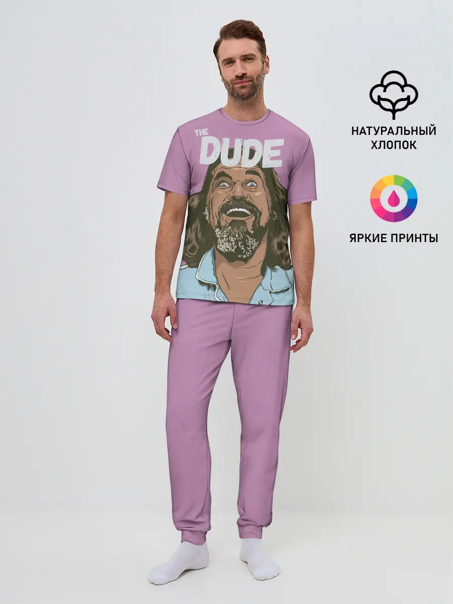 Мужская пижама с брюками / 2939981