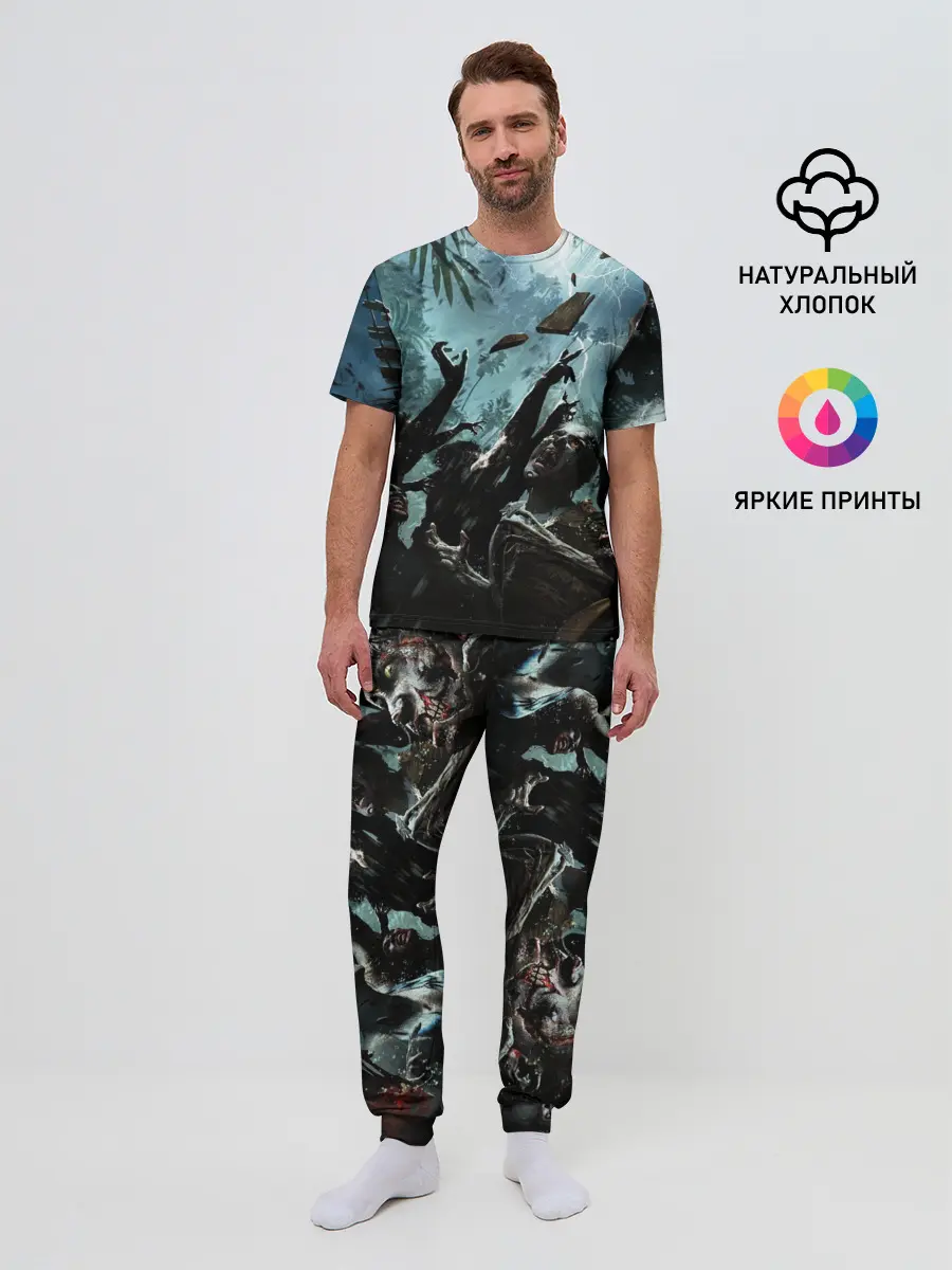 Мужская пижама с брюками / Кровожадные зомби | Zombie
