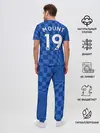 Мужская пижама с брюками / Маунт Челси форма 2021/2022