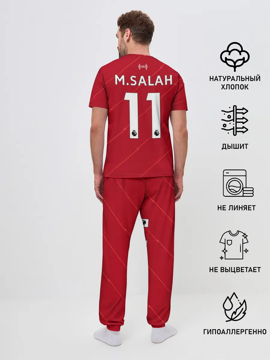 Мужская пижама с брюками / Салах Ливерпуль форма 2021/22