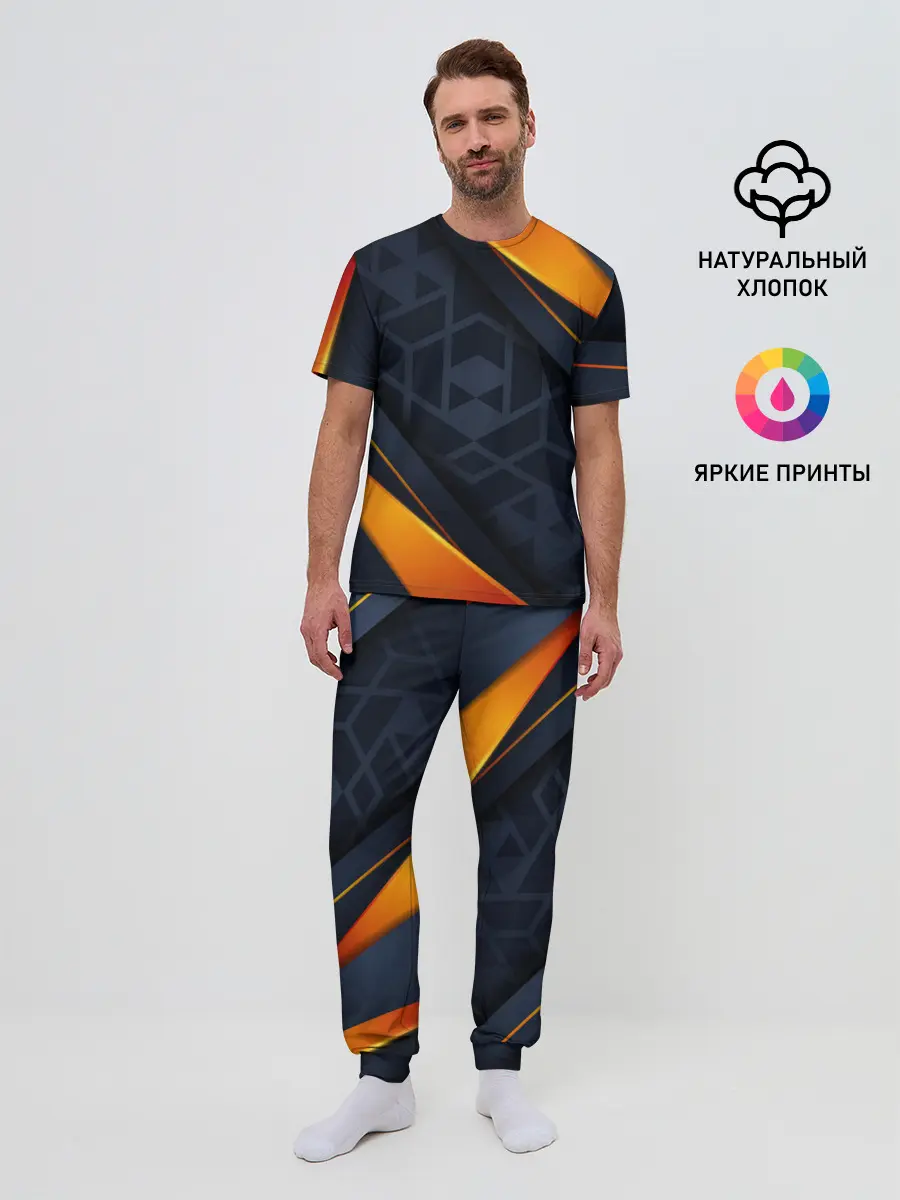 Мужская пижама с брюками / BLACK ORANGE