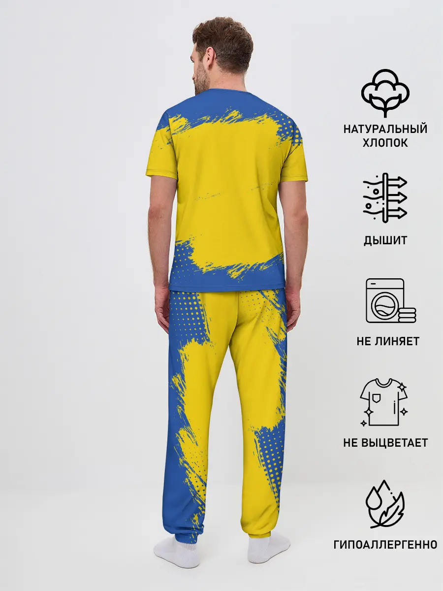 Мужская пижама с брюками / Suzuki | Сузуки