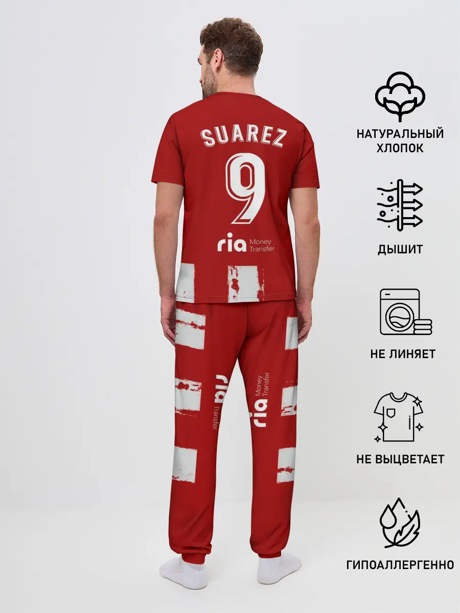 Мужская пижама с брюками / Суарес Атлетико форма 2021/22